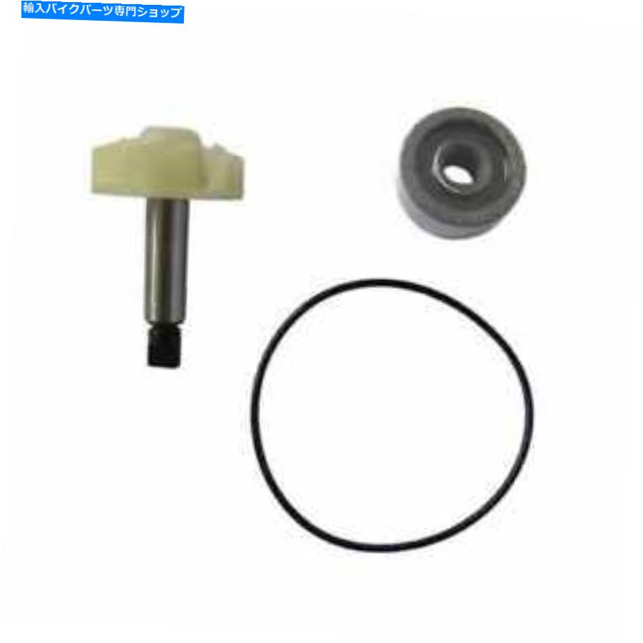 Water Pump ウォーターポンプ修理キットはヤマハXQ 125 Maxter 2001-2002に適合します Water Pump Repair Kit Fits Yamaha XQ 125 Maxter 2001-2002【並行輸入品】