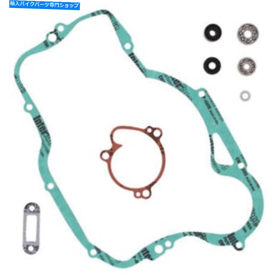 Water Pump 頂点ウォーターポンプ再構築キット - [821478] Vertex Water Pump Rebuild Kit - [821478]【並行輸入品】