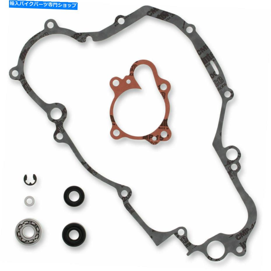 Water Pump 1998年のムースレーシング0934-5259ウォーターポンプ修理キットヤマハYZ250 Moose Racing 0934-5259 Water Pump Repair Kit for 1998 Yamaha YZ250【並行輸入品】