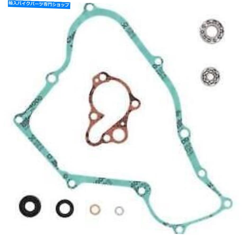 Water Pump ムースウォーターポンプ再構築キットカスタム交換0934-5230 0934-5230 Moose Water Pump Rebuild Kit Custom Replacement 0934-5230 0934-5230【並行輸入品】