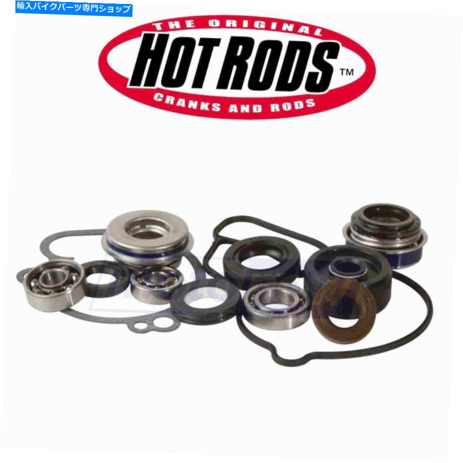 Water Pump 1987年から2001年のホットロッドウォーターポンプ再構築キットHonda CR500R -Engine Water AG Hot Rods Water Pump Rebuild Kit for 1987-2001 Honda CR500R - Engine Water ag【並行輸入品】