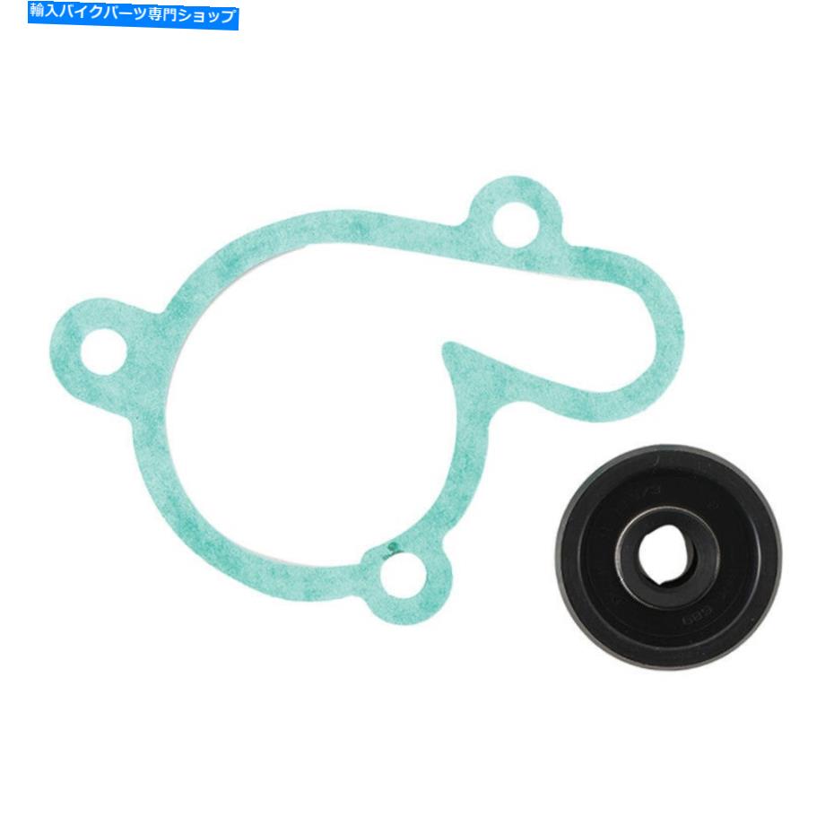 Water Pump ホットロッドウォーターポンプ修理キット1993-2001ヤマハYZ 80ベアリングシールウォーターポンプ Hot Rods Water Pump Repair Kit 1993-2001 Yamaha YZ 80 Bearing Seals Waterpump【並行輸入品】
