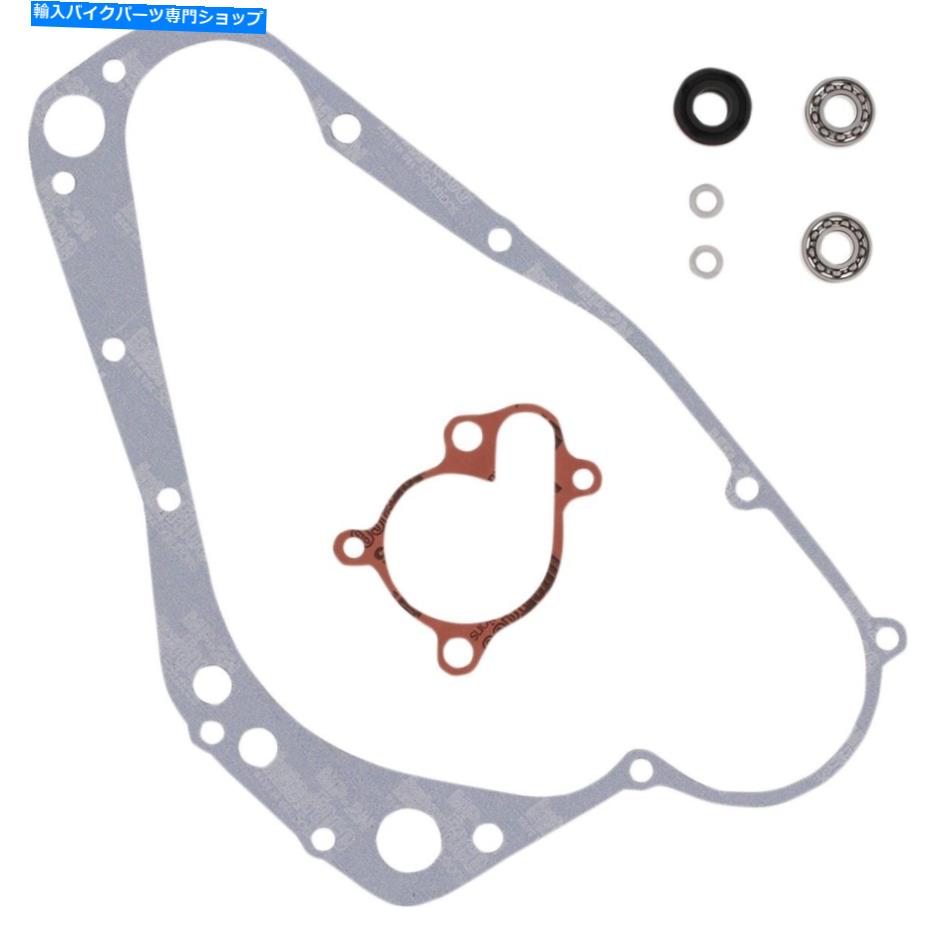 Water Pump ムースレーシングウォーターポンプ再構築キット0934-5250 Moose Racing Water Pump Rebuild Kits 0934-5250【並行輸入品】