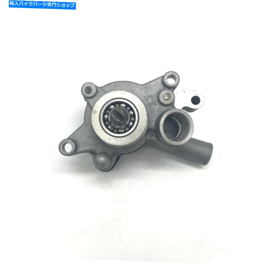 Water Pump Linhai Roketa Yamaha 250cc 260cc 300cc yp250スクーターモペットクワッドのためのウォーターポンプ Water Pump For Linhai Roketa Yamaha 250cc 260cc 300cc YP250 Scooter Moped Quad【並行輸入品】