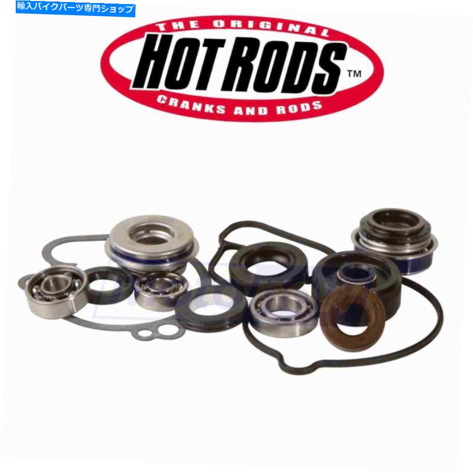 Water Pump 2013-2014 ktm 200 XC-W-エンジンウォーターIAのホットロッドウォーターポンプ再構築キット Hot Rods Water Pump Rebuild Kit for 2013-2014 KTM 200 XC-W - Engine Water ia【並行輸入品】