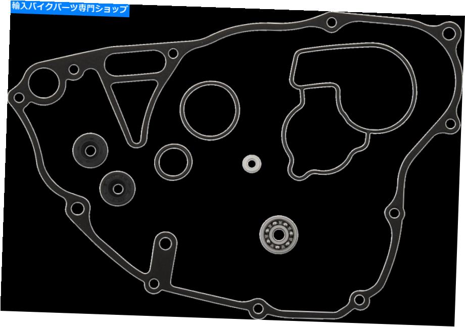 Water Pump ムースレーシングウォーターポンプ再構築キット0934-6001 Moose Racing Water Pump Rebuild Kits 0934-6001【並行輸入品】