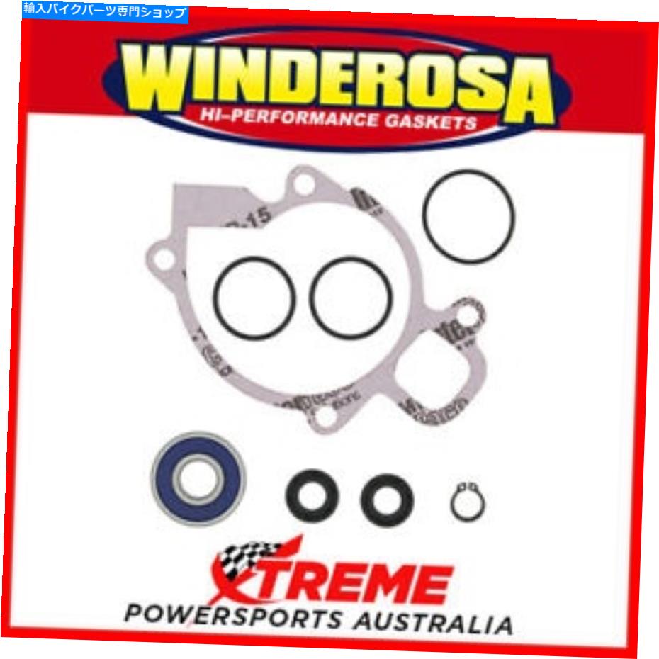 Water Pump KTM 400 EXC 2000-2002 Winderosa 821317用ウォーターポンプ再構築キット Water Pump Rebuild Kit for KTM 400 EXC 2000-2002 Winderosa 821317【並行輸入品】 40,469円