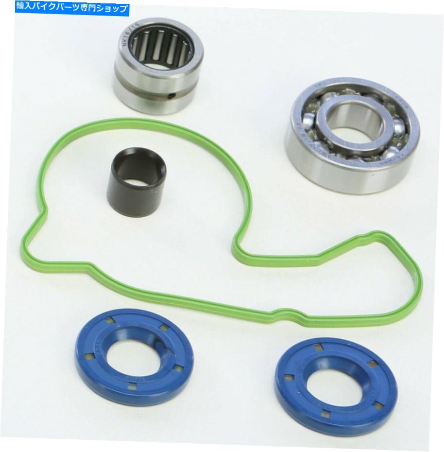 Water Pump ホットロッドWPK0060ウォーターポンプキットは14-15 250/350 KTM SXF XCF＆HUSKY FC250/350に適合します Hot Rods WPK0060 Water Pump Kit fits 14-15 250/350 KTM SXF XCF & Husky FC250/350【並行輸入品】