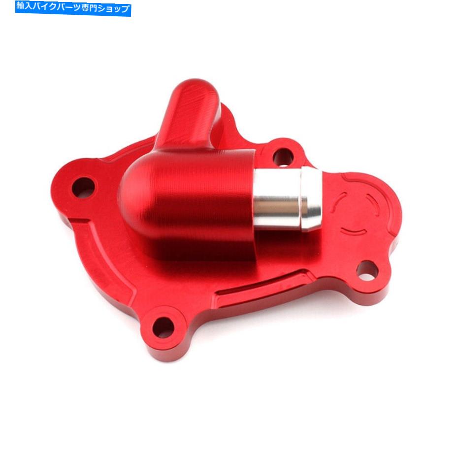 Water Pump ホンダCRF250Lラリー /ABS 2017-2020レッドウォーターポンプカバーハウジングプロテクター Fits Honda CRF250L Rally /ABS 2017-2020 Red Water Pump Cover Housing Protector【並行輸入品】