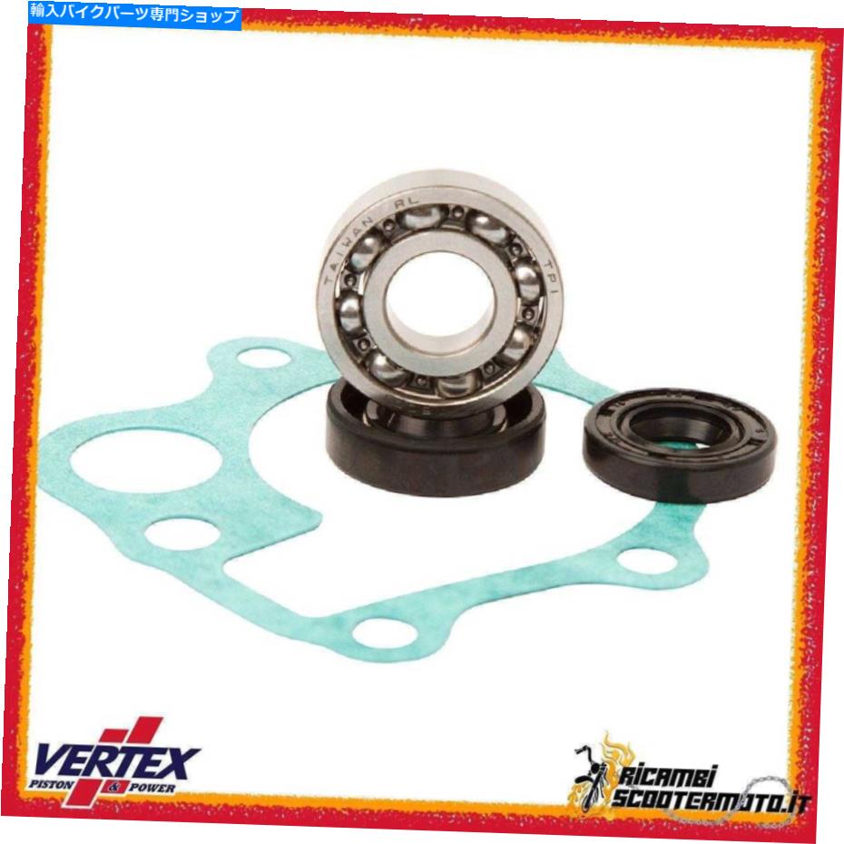 Water Pump WPK0013＃1ウォーターポンプキットホンダCRF 250 R 2002-2007 WPK0013#1 Water Pump Kit Honda Crf 250 R 2002-2007【並行輸入品】