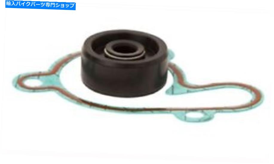 Water Pump 1993年 - 2001年のホットロッドウォーターポンプキットヤマハYZ 80 WPK0021 79-4019 0934-2932 Hot Rods water pump kit for 1993 - 2001 Yamaha YZ 80 WPK0021 79-4019 0934-2932【並行輸入品】