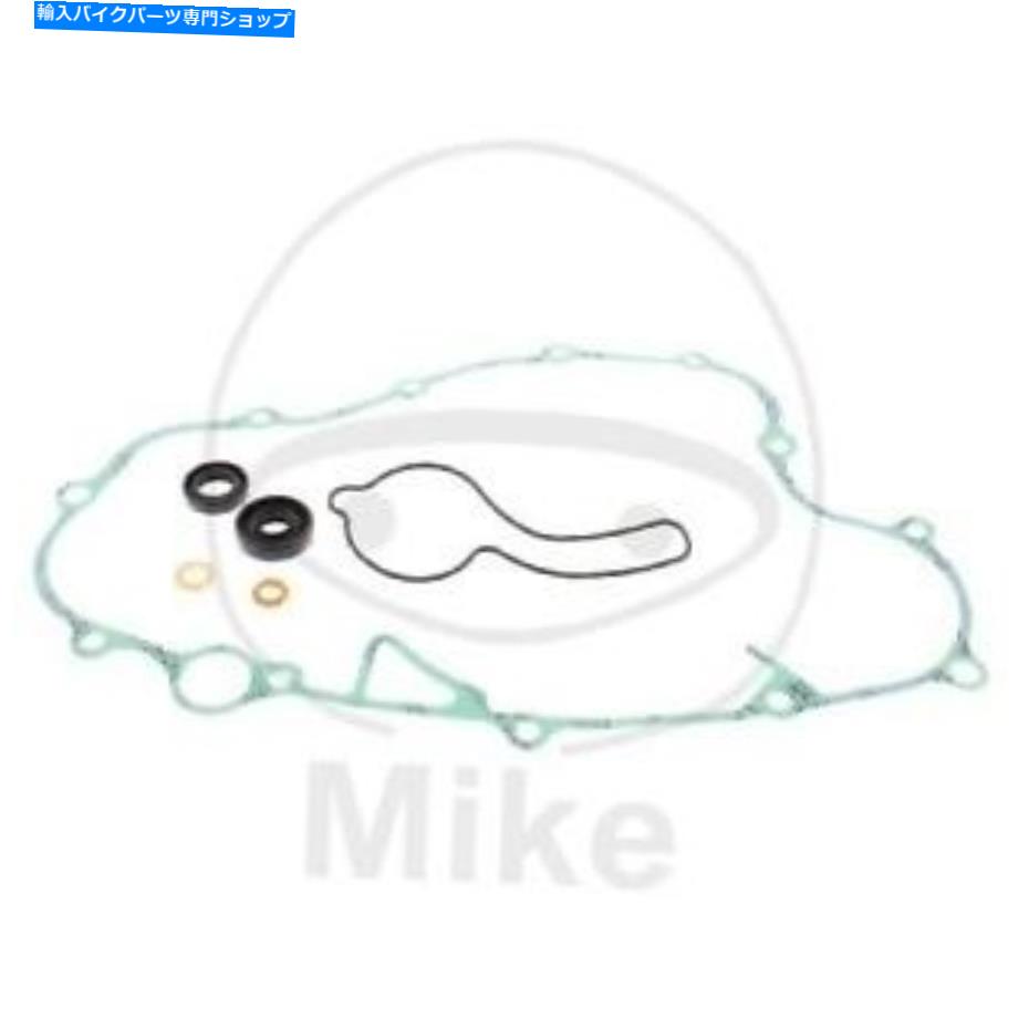 Water Pump HM-MOTO CRF 150 2010-2013 Honda CRF 150 2007-2017用のウォーターポンプガスケットセット Water pump gasket set for HM-Moto CRF 150 2010-2013 Honda CRF 150 2007-2017【並行輸入品】