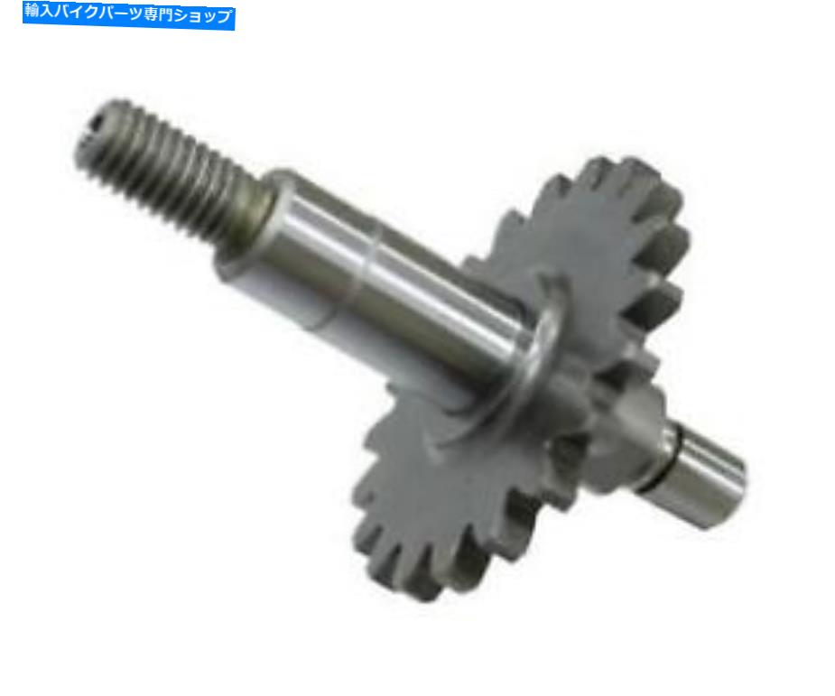Water Pump ギア付きの新しいサイキックMX-10227Bウォーターポンプシャフト NEW PSYCHIC MX-10227B Water Pump Shaft with Gear【並行輸入品】