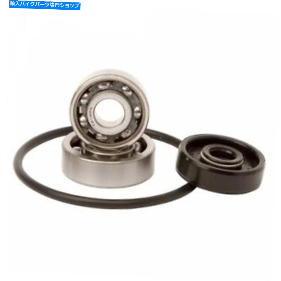 Water Pump KTM 07,08,09,10,11,12,13,14,15,16,17 125SXホットロッドウォーターポンプキット-WPK0047 KTM 07,08,09,10,11,12,13,14,15,16,17 125SX Hot Rods Water Pump Kits - WPK0047【並行輸入品】