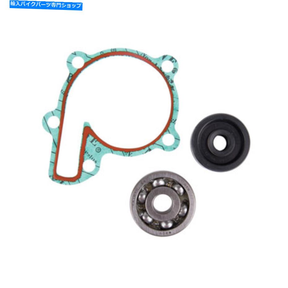 Water Pump Tusk Water Pump Repair Kit TSK0026 Tusk Water Pump Repair Kit TSK0026【並行輸入品】