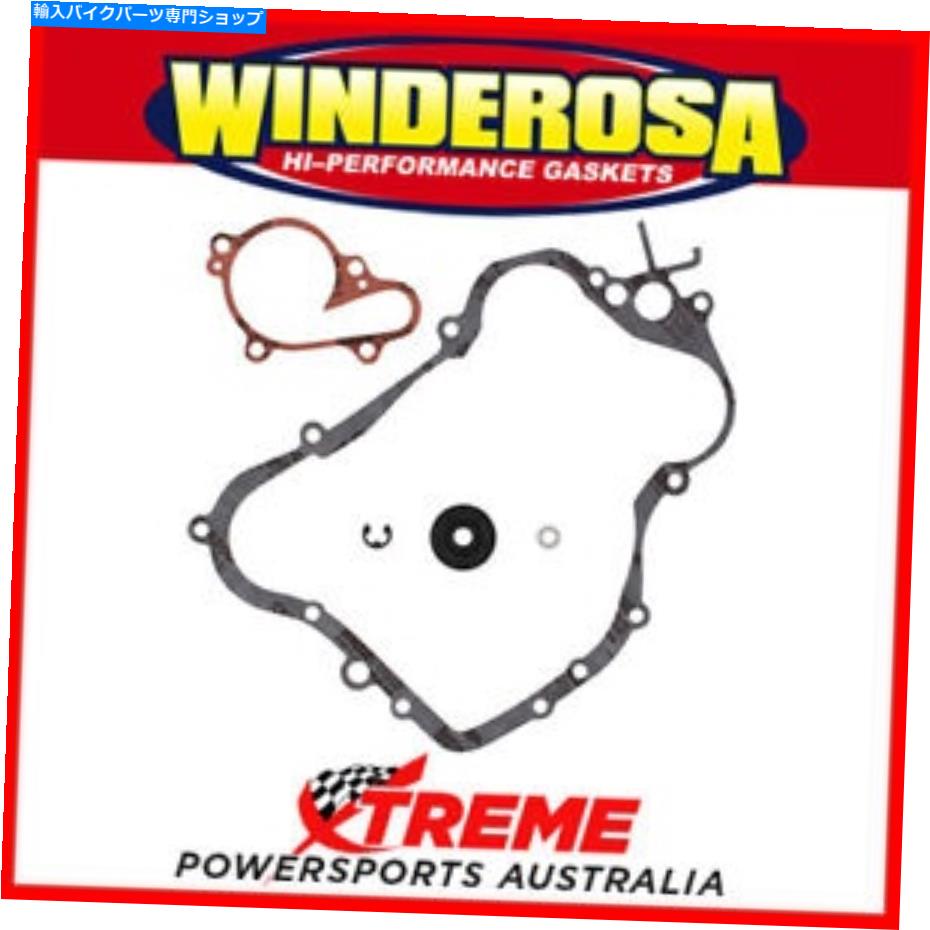 Water Pump Yamaha YZ125 1994-1997 Winderosa 821636のウォーターポンプ再構築キット Water Pump Rebuild Kit for Yamaha YZ125 1994-1997 Winderosa 821636【並行輸入品】 43,544円