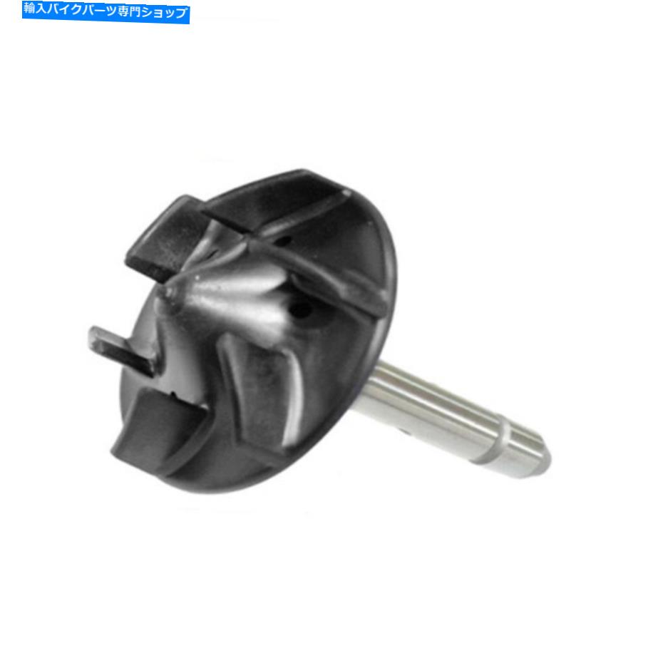 Water Pump \'14 -\'18 YAMAHA YZ240 F 4ストロークサイキックウォーターポンプシャフト \'14-\'18 Yamaha YZ240 F 4 Stroke Psychic Water Pump Shaft【並行輸入品】