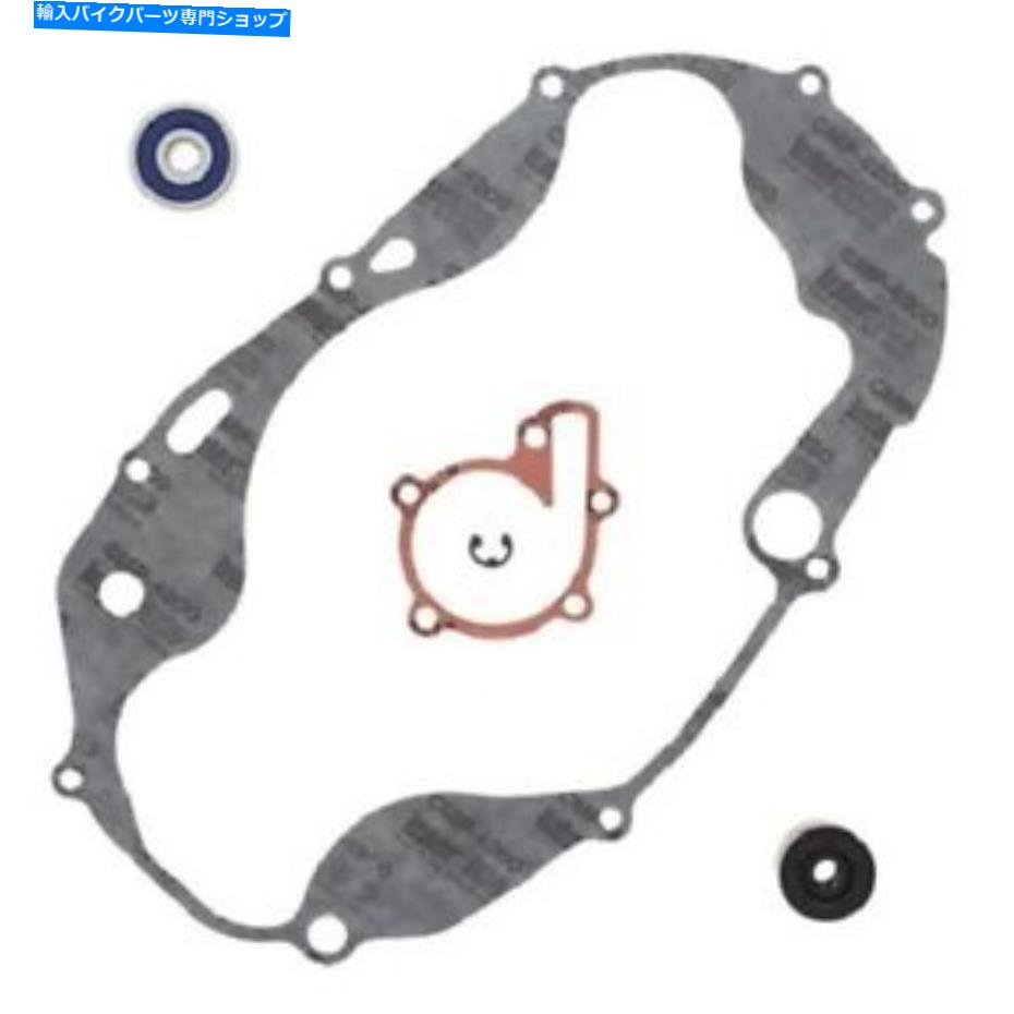 Water Pump ウォーターポンプガスケットベアリングシール再建キットヤマハYFZ350 YFZバンシー350 1987-09 WATERPUMP GASKET BEARING SEAL REBUILD KIT YAMAHA YFZ350 YFZ BANSHEE 350 1987-09【並行輸入品】