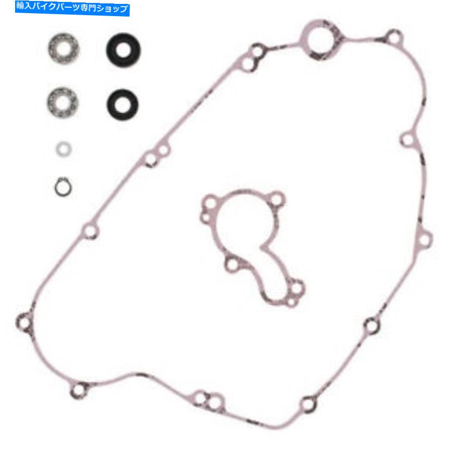 Water Pump Winderosa Water Pump Rebuild Kit 821482 Winderosa Water Pump Rebuild Kit 821482【並行輸入品】