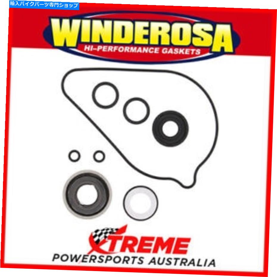 Water Pump ウォーターポンプ再構築キットHonda TRX420FA5/FA6 RANCHER AUTO DCT IRS W/EPS 15-16 Water Pump Rebuild Kit Honda TRX420FA5/FA6 RANCHER AUTO DCT IRS W/EPS 15-16【並行輸入品】