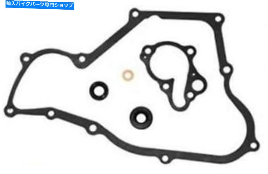Water Pump 新しいサイキックMX-10238ウォーターポンプ修理キット NEW PSYCHIC MX-10238 Water Pump Repair Kits【並行輸入品】