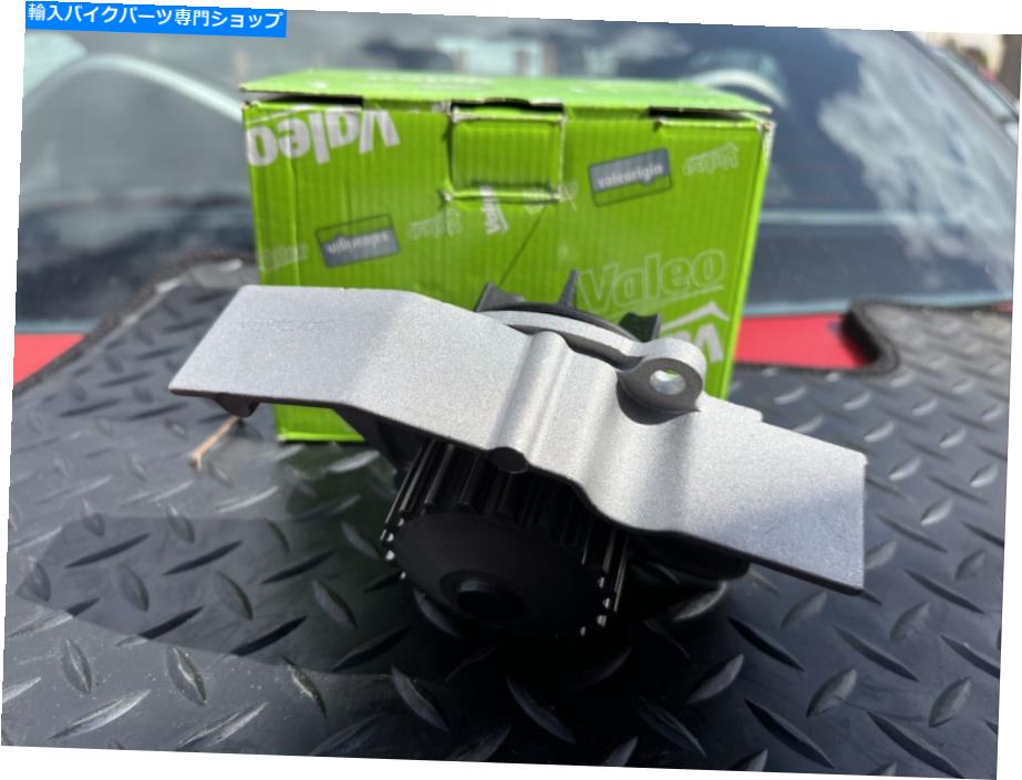 Water Pump Valeo Citroen Can Can Peugeot Van Suzuki Water Pump506574 Brand New Valeo Citroen Can Peugeot Van Suzuki Water Pump 506574 BRAND NEW【並行輸入品】