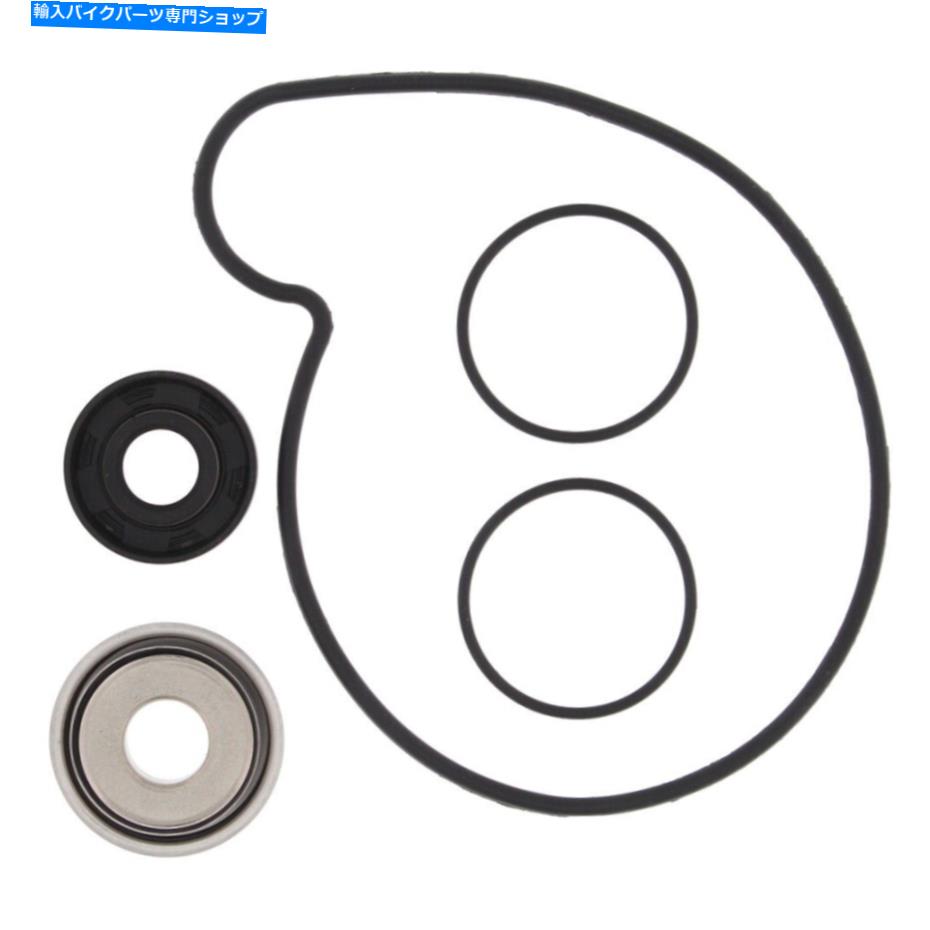 Water Pump ウォーターポンプ再構築キットはポラリス900 RZR XP 4 2012 2013 2014に適合します Water Pump Rebuild Kit Fits POLARIS 900 RZR XP 4 2012 2013 2014【並行輸入品】