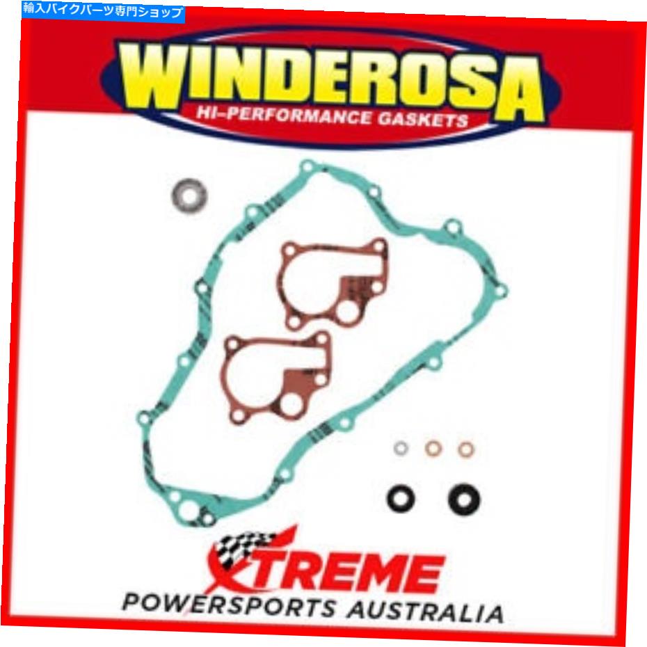 Water Pump ホンダCR250R 1992-2001 Winderosa 821259のウォーターポンプ再構築キット Water Pump Rebuild Kit for Honda CR250R 1992-2001 Winderosa 821259【並行輸入品】