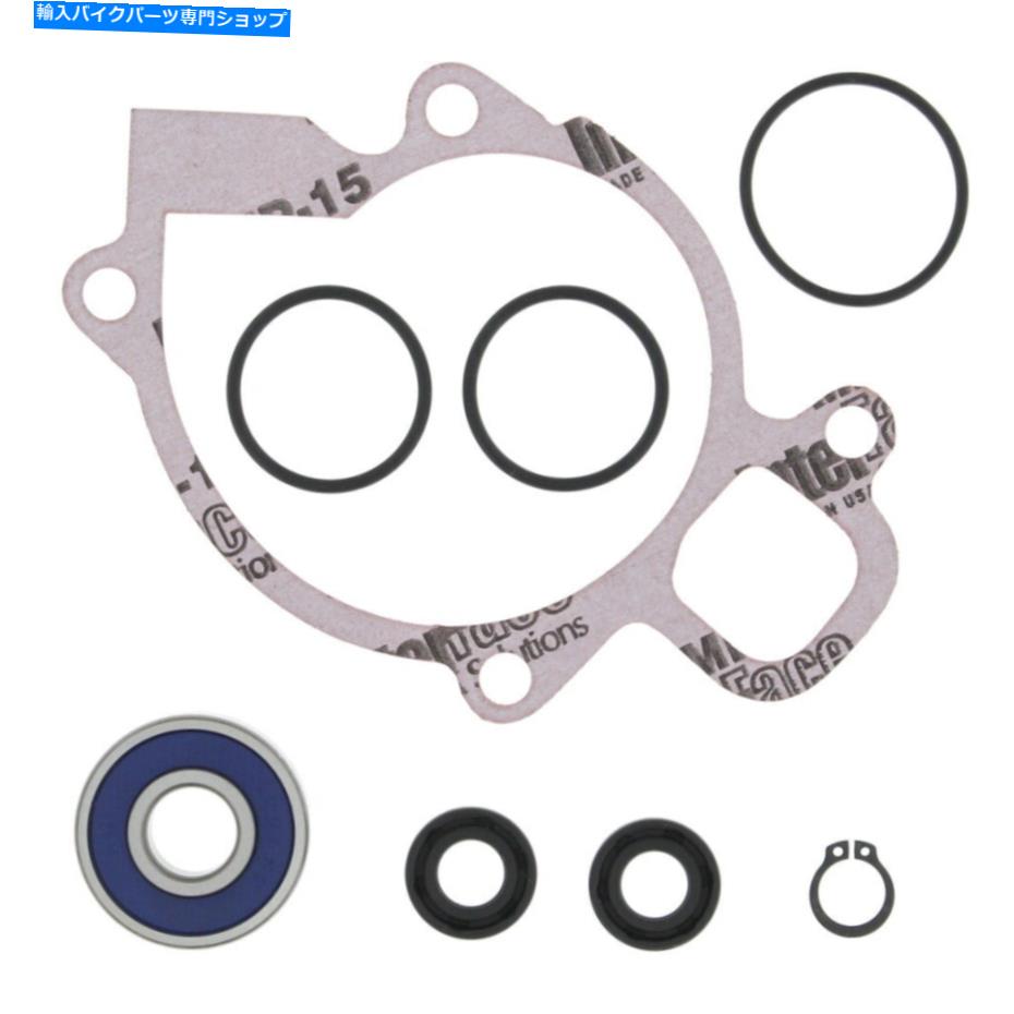 Water Pump ウォーターポンプ再構築キットフィットKTM 400 SX 1999 2000 2001 2002 Water Pump Rebuild Kit Fit KTM 400 SX 1999 2000 2001 2002【並行輸入品】
