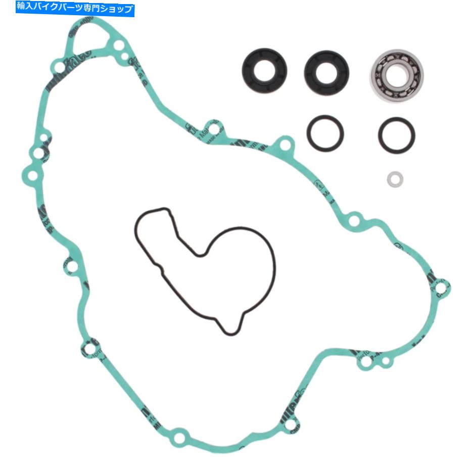 Water Pump Husqvarnaの新しい頂点ウォーターポンプ再構築キット、KTM 821339 New VERTEX Water Pump Rebuild Kit For HUSQVARNA, KTM 821339【並行輸入品】