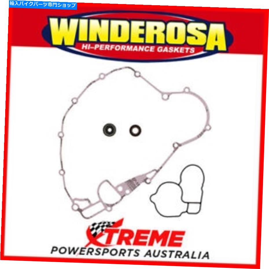 Water Pump スズキのためのウォーターポンプ再構築キットRMX450Z 2010-2011 Winderosa 821595 Water Pump Rebuild Kit for For Suzuki RMX450Z 2010-2011 Winderosa 821595【並行輸入品】