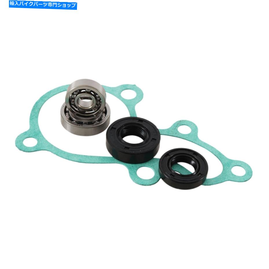Water Pump ホンダCR 125 R（05-07）WPK0010用の新しいホットロッドウォーターポンプキット New Hot Rods Water Pump Kits for Honda CR 125 R (05-07) WPK0010【並行輸入品】