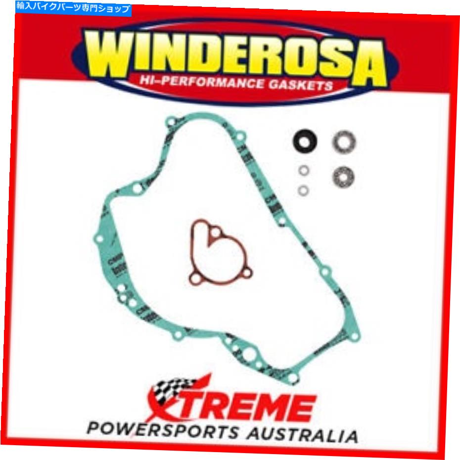 Water Pump スズキのためのウォーターポンプ再構築キットRM125 2001-2003 Winderosa 821549 Water Pump Rebuild Kit for For Suzuki RM125 2001-2003 Winderosa 821549【並行輸入品】