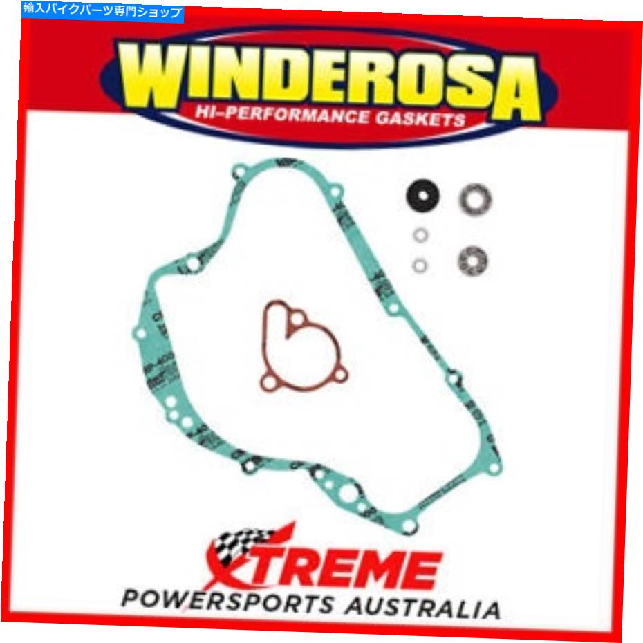 Water Pump スズキRM125 2004-2012 Winderosa 821550用のウォーターポンプ再構築キット Water Pump Rebuild Kit for For Suzuki RM125 2004-2012 Winderosa 821550【並行輸入品】