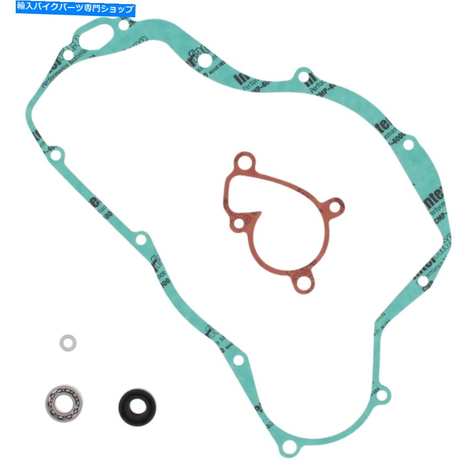 Water Pump スズキRM250 821587用の新しい頂点ウォーターポンプ再構築キット New VERTEX Water Pump Rebuild Kit For SUZUKI RM250 821587【並行輸入品】