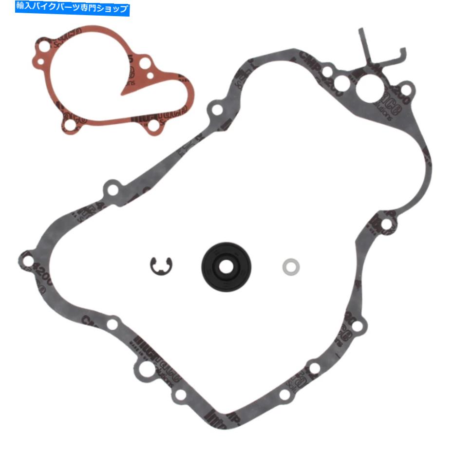 Water Pump ヤマハYZ125 821636用の新しい頂点ウォーターポンプ再構築キット New VERTEX Water Pump Rebuild Kit For YAMAHA YZ125 821636【並行輸入品】