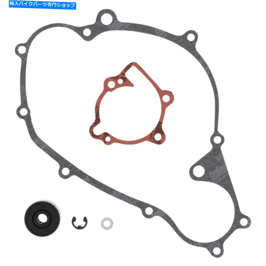 Water Pump ヤマハYZ80 821612用の新しい頂点ウォーターポンプ再構築キット New VERTEX Water Pump Rebuild Kit For YAMAHA YZ80 821612【並行輸入品】