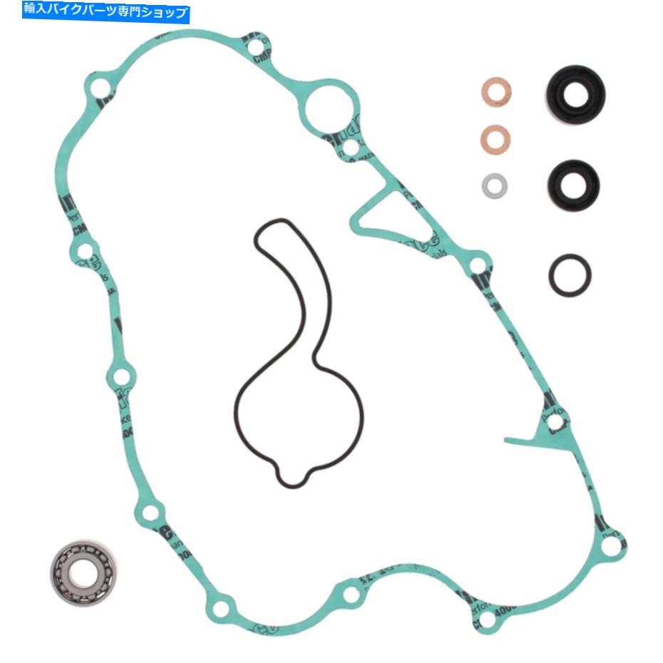 Water Pump ホンダCRF150R用の新しい頂点ウォーターポンプ再構築キット、CRF150RBビッグホイール821213 New VERTEX Water Pump Rebuild Kit For HONDA CRF150R, CRF150RB BIG WHEEL 821213【並行輸入品】 41,470円