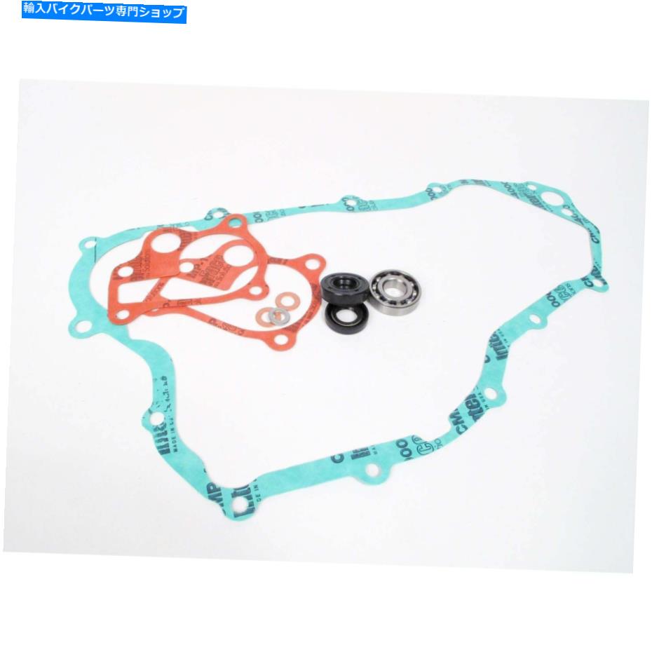 Water Pump 新しい頂点ウォーターポンプ再構築キットホンダABWR821259 New VERTEX WATER PUMP REBUILD KIT HONDA ABWR821259【並行輸入品】