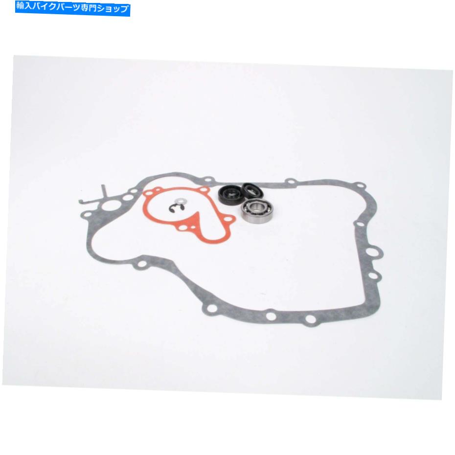 Water Pump 新しい頂点ウォーターポンプ再構築キットヤマハABWR821639 New VERTEX WATER PUMP REBUILD KIT YAMAHA ABWR821639【並行輸入品】
