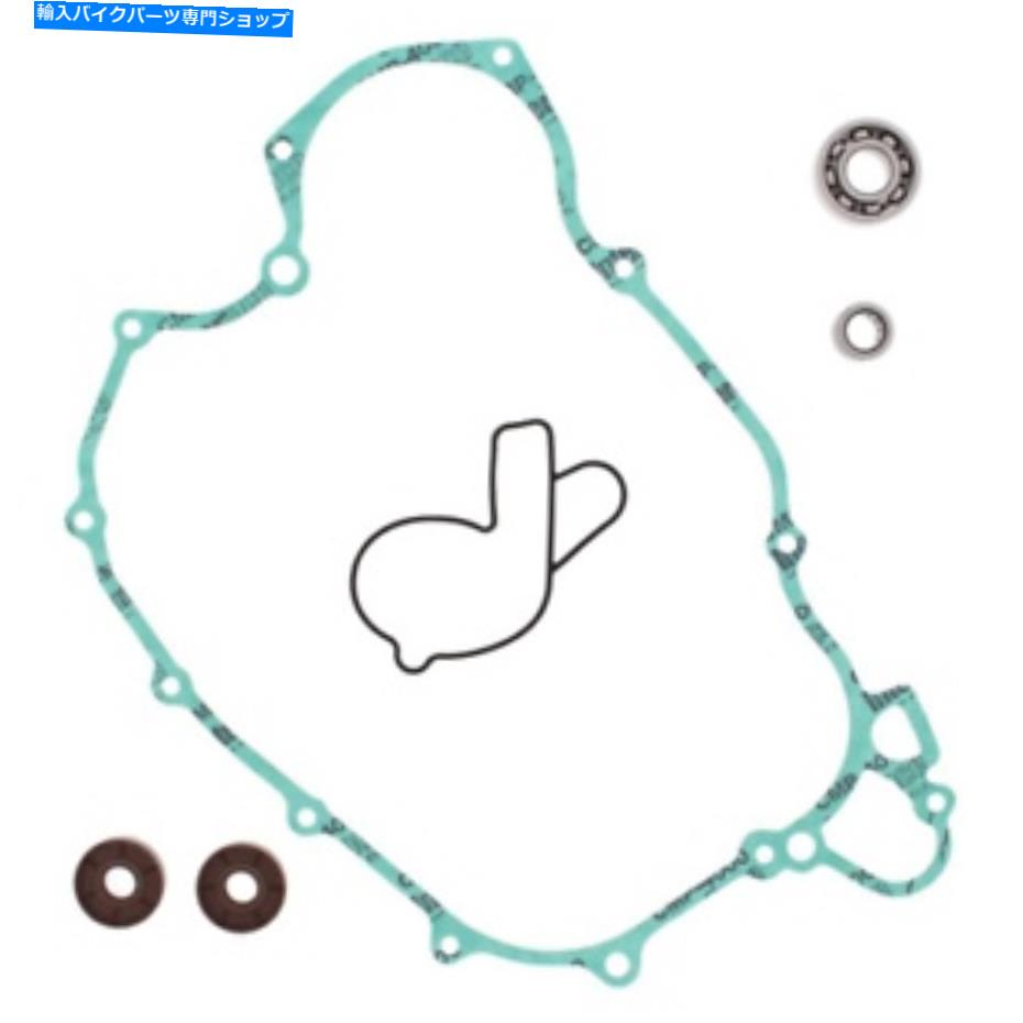 Water Pump 2014 KTM 500 EXC WATER PUMP REBUILD KIT WINDEROSA 821343に適合する Fits 2014 KTM 500 EXC Water Pump Rebuild Kit Winderosa 821343【並行輸入品】