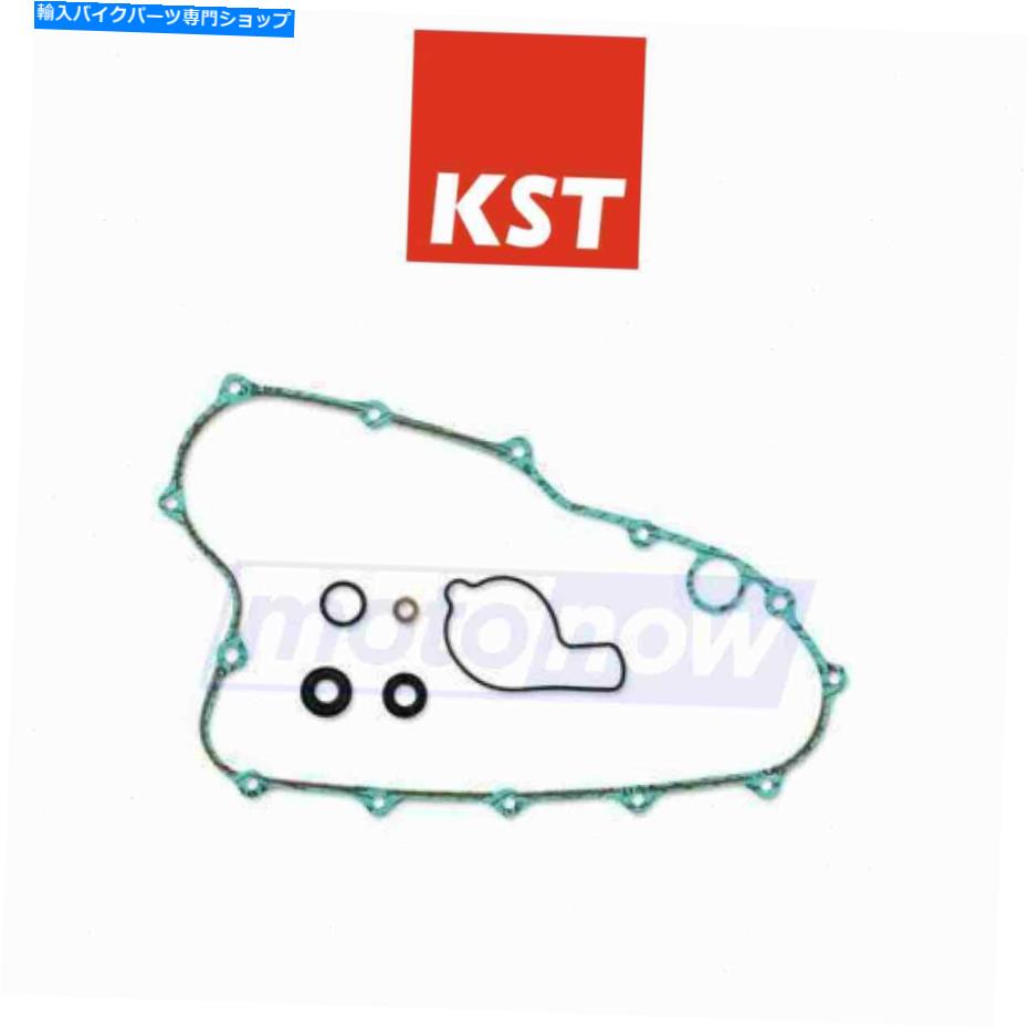 Water Pump 2003年から2007年のK＆Sウォーターポンプ修理キットホンダCR85RBエキスパート - エンジンウォーターRL K&S Water Pump Repair Kit for 2003-2007 Honda CR85RB Expert - Engine Water rl【並行輸入品】