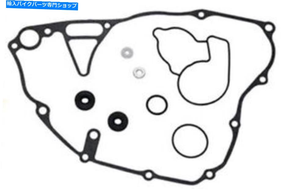 Water Pump SPIウォーターポンプ修理キットMX-10225 SPI Water Pump Repair Kits MX-10225【並行輸入品】
