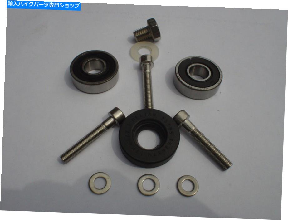 Water Pump イタジェットフォーミュラ。 125ウォーターポンプ修理キット ITALJET FORMULA. 125 WATER PUMP REPAIR KIT【並行輸入品】