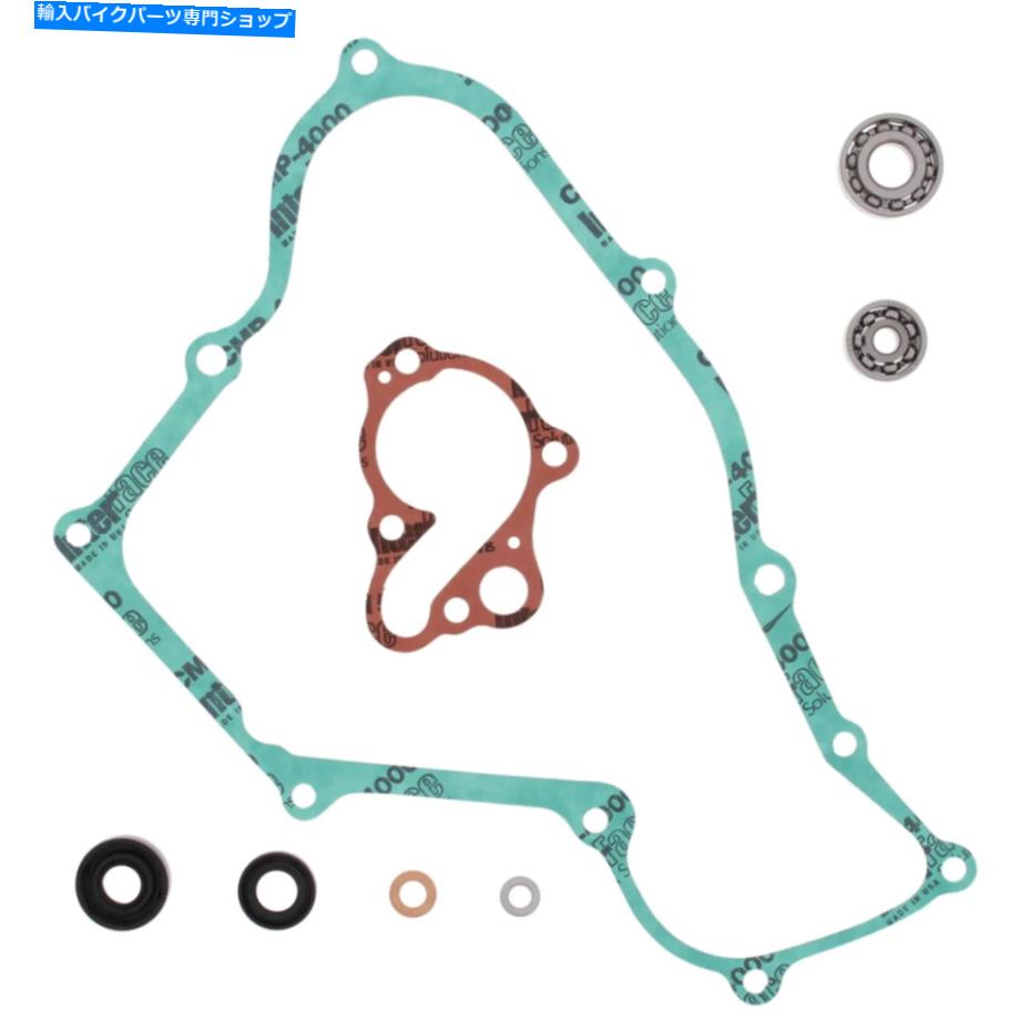 Water Pump ホンダCR125R 821232用の新しい頂点ウォーターポンプ再構築キット New VERTEX Water Pump Rebuild Kit For HONDA CR125R 821232【並行輸入品】