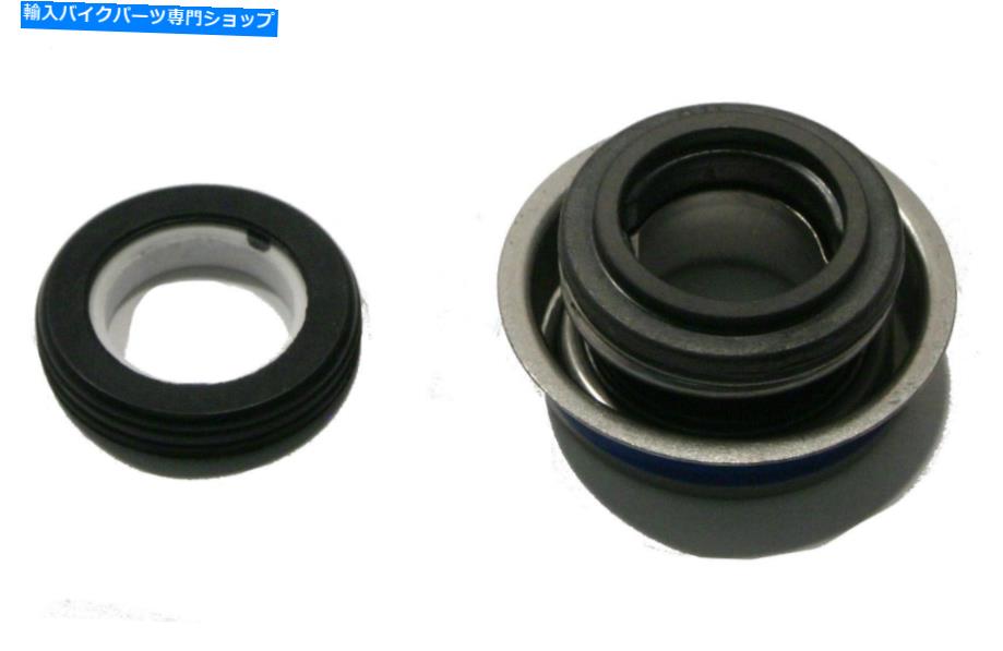 Water Pump Rebuild Kit For Honda CRF450X (05-17) – Shaft, Bearing, Seal, Gasket By BPRATV