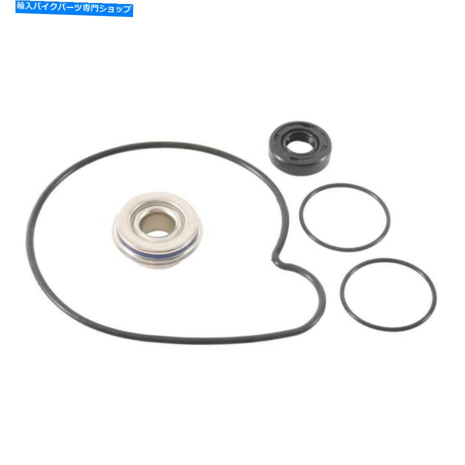 Water Pump ウォーターポンプ再構築キットはポラリス900 RZR 60インチ2016 2017 2018 2019に適合します Water Pump Rebuild Kit Fits POLARIS 900 RZR 60 INCH 2016 2017 2018 2019【並行輸入品】