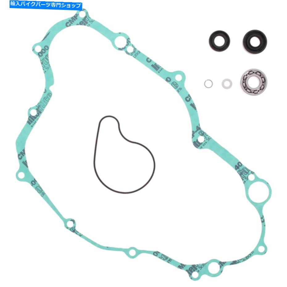 Water Pump ヤマハWR250F 821678用の新しい頂点ウォーターポンプ再構築キット New VERTEX Water Pump Rebuild Kit For YAMAHA WR250F 821678【並行輸入品】