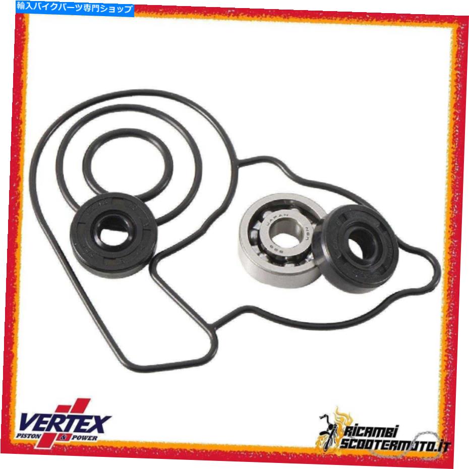 Water Pump ウォーターポンプキットスズキRMZ 250 2004-2006 WPK0036＃2 Water Pump Kit Suzuki Rmz 250 2004-2006 WPK0036#2【並行輸入品】