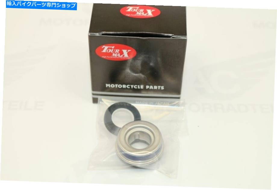 Water Pump ホンダMBX 80 MTX 200 NSR 50ガスケットセラミック、ウォーターポンプ修理セットWMS-901 Honda MBX 80 Mtx 200 NSR 50 Gasket Ceramic, Water Pump Repair Set WMS-901【並行輸入品】